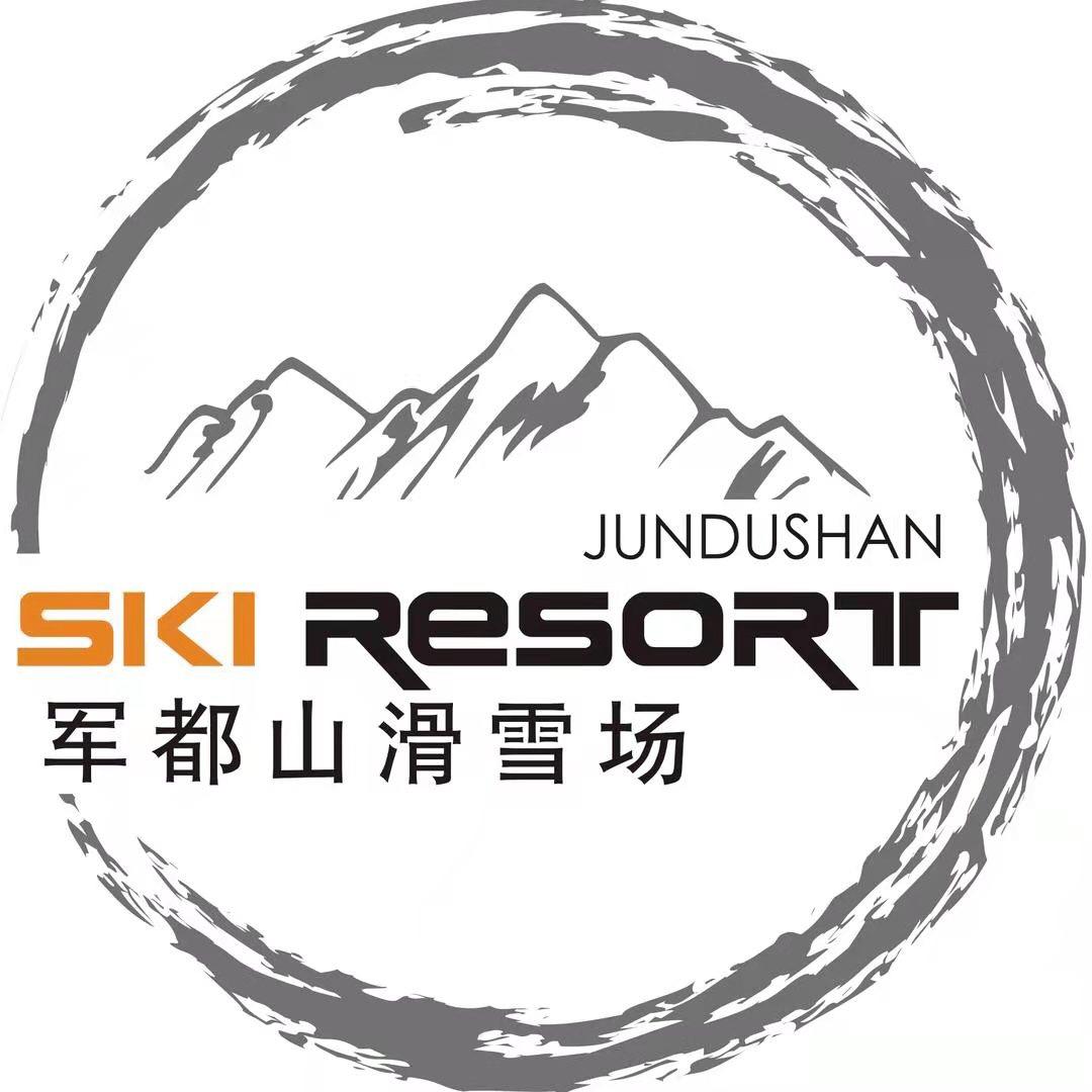 北京军都山滑雪场