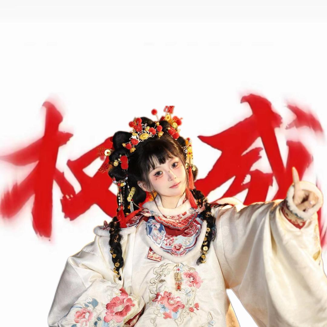 百万酱