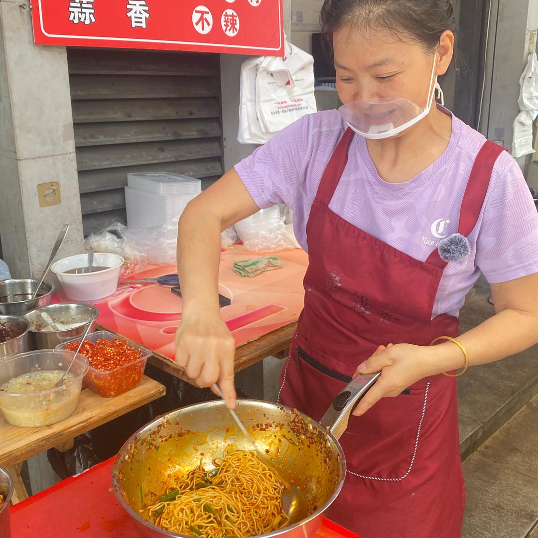 敏姐红油拌菜