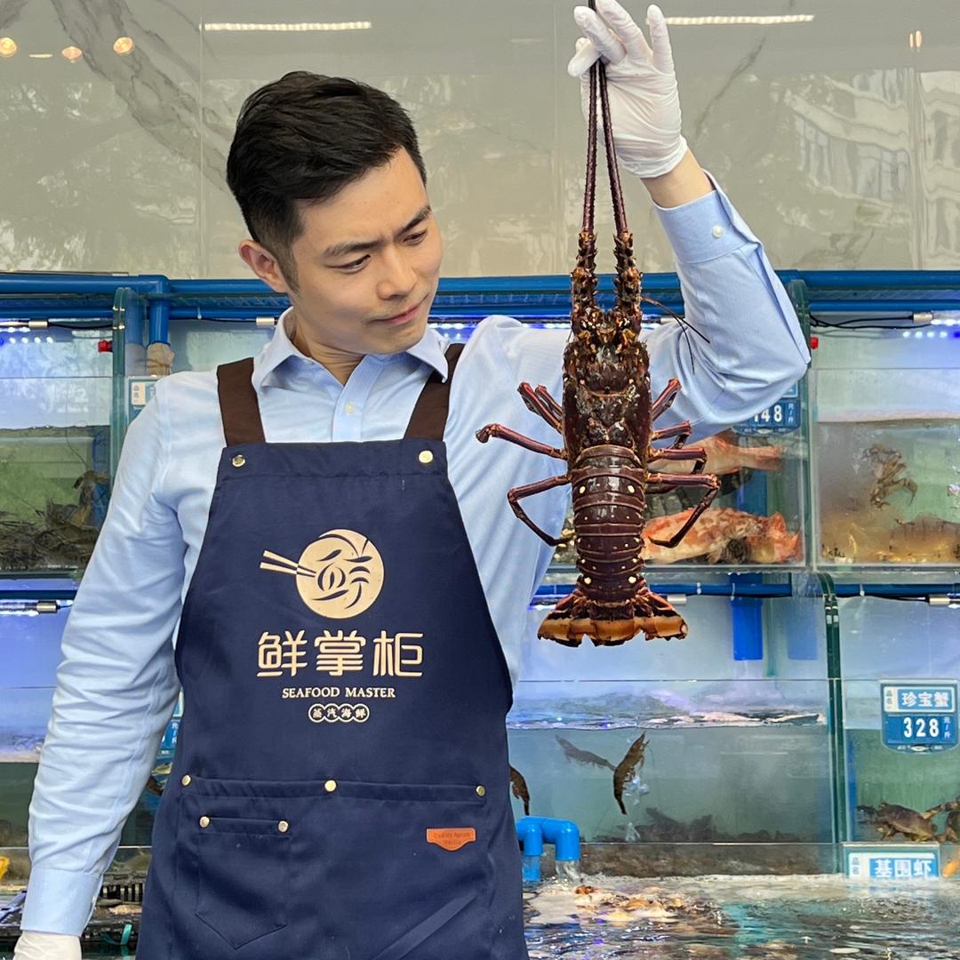 鲜掌柜小马哥
