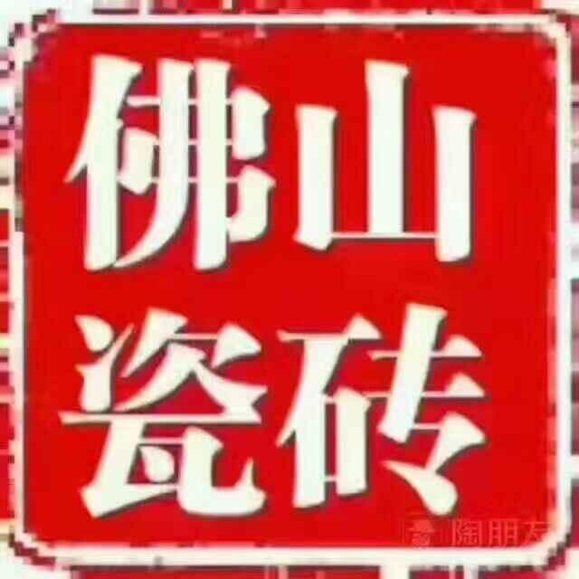 hcx688