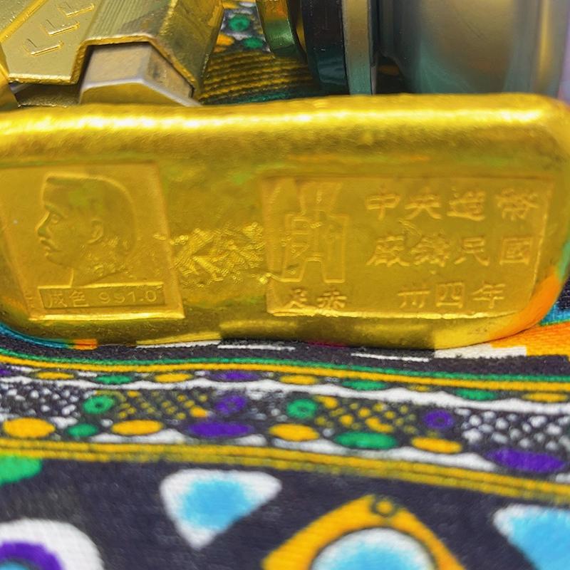 29401316005