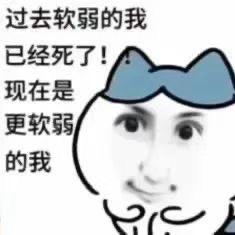 大兴兴啊