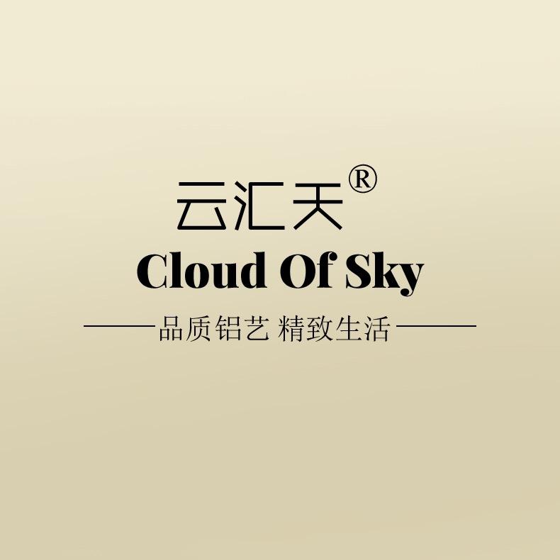 云汇天户外雨棚