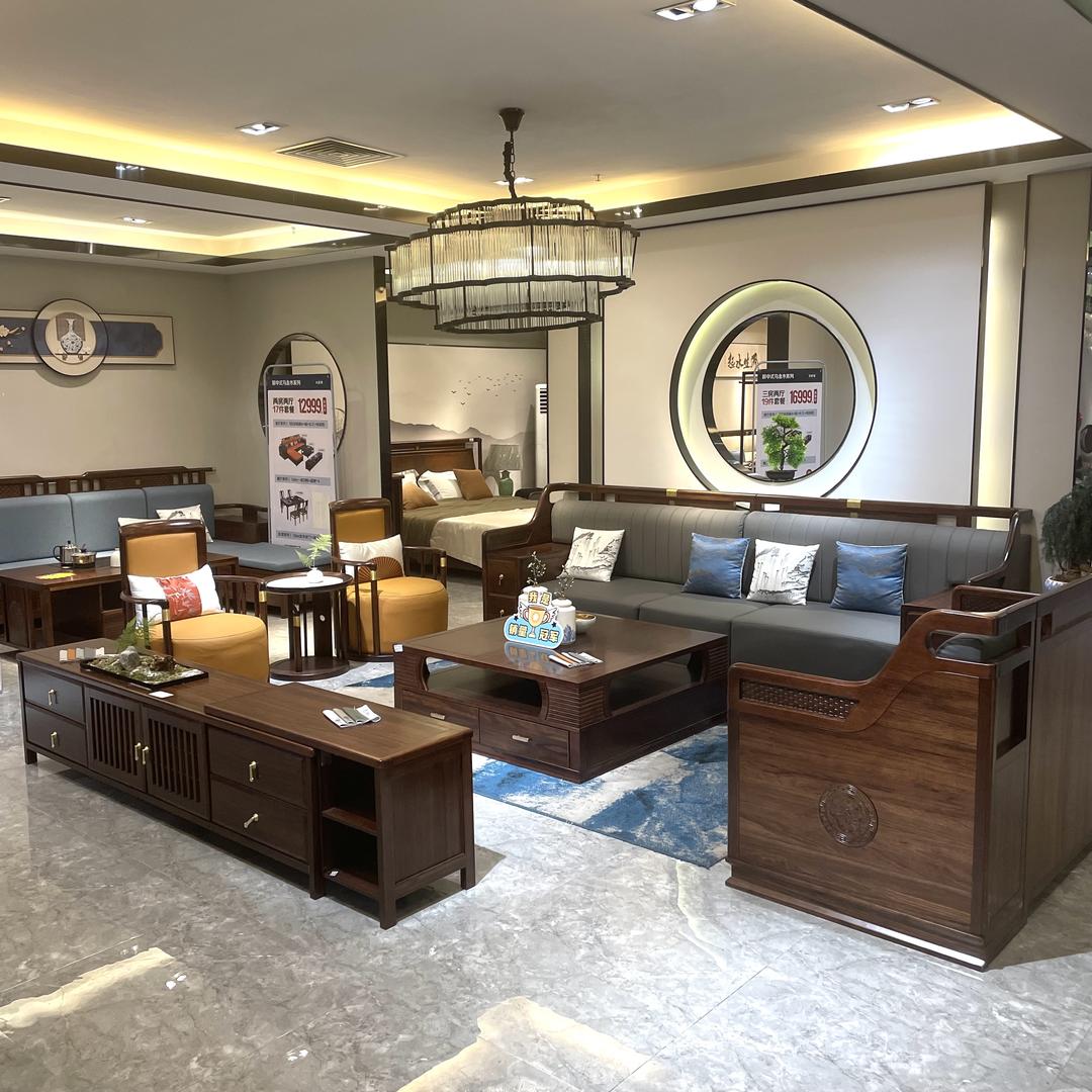 百福丽家品牌家居