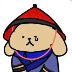 旁边