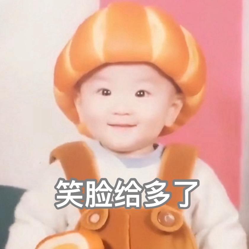 柯柯🪂