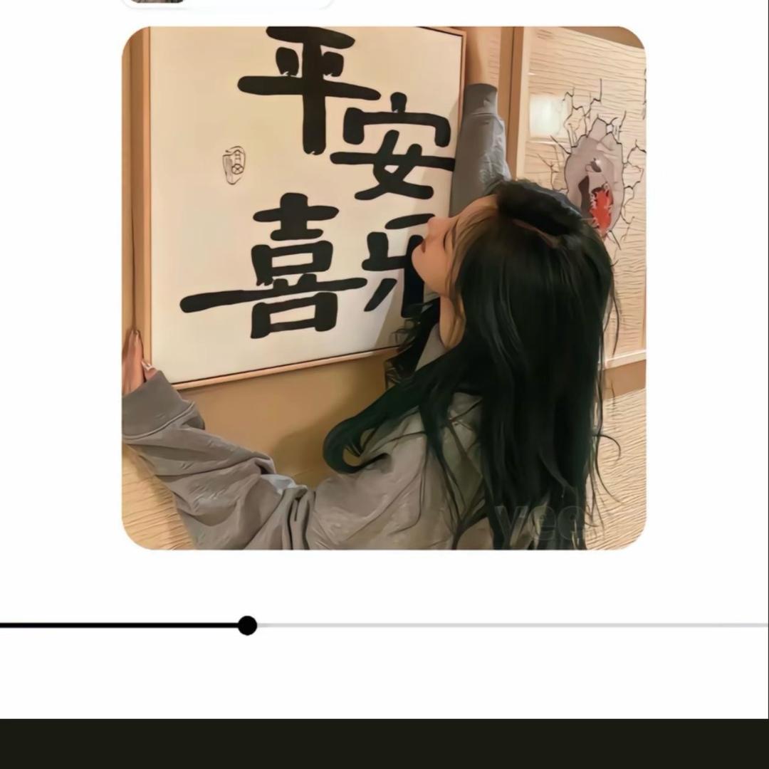 🌼᭄锦鲤ꚸ护体࿐ᩚ