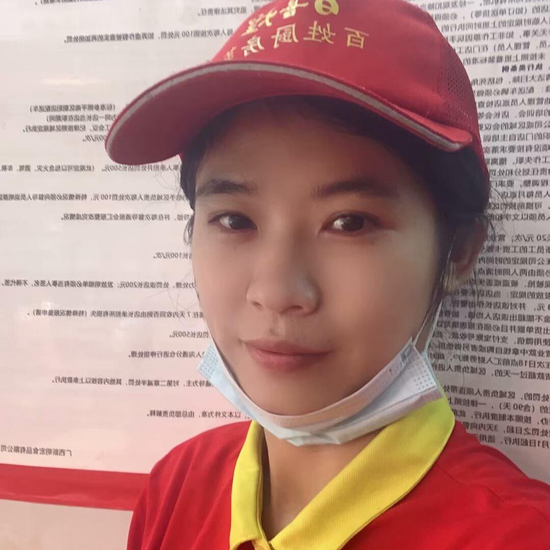 百喜煌铜州店-阿梅