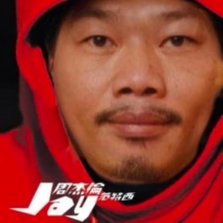 我爱一条柴