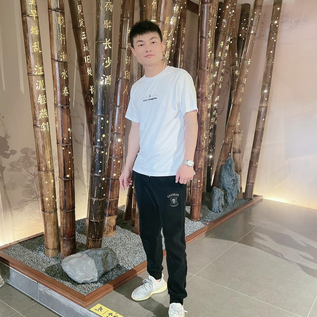 今天～