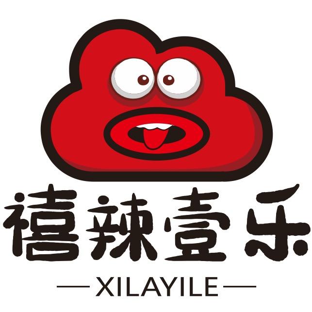 禧辣壹乐麻辣小吃