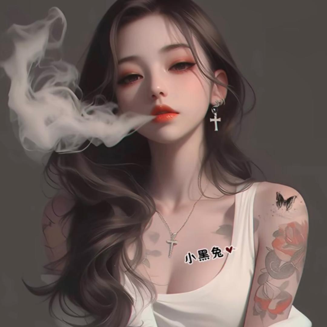 ·小稀忘