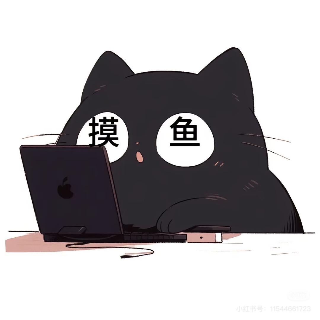 沈亦