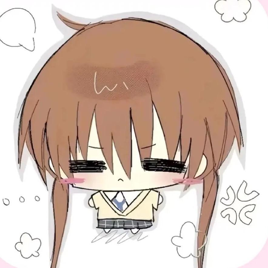 歪歪