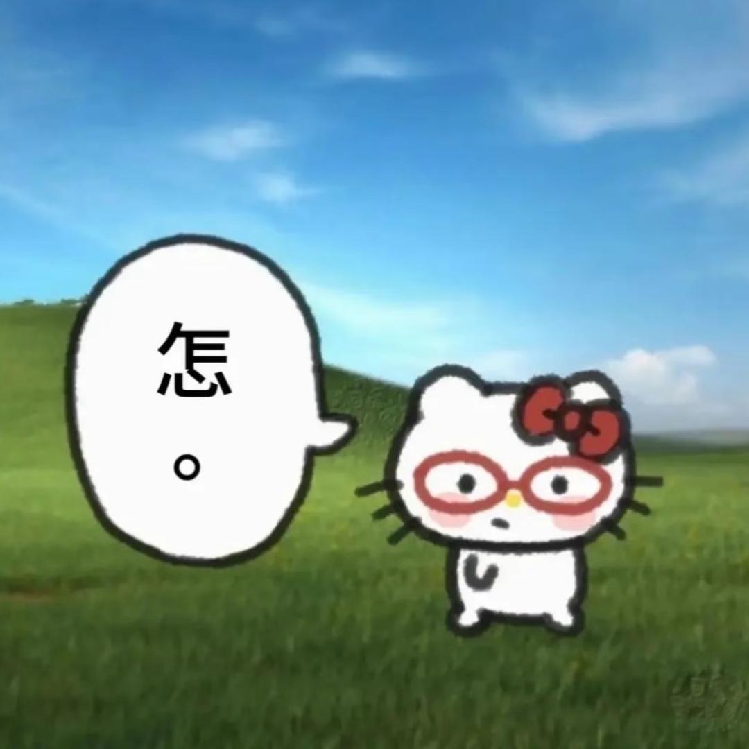 用户12973498356791