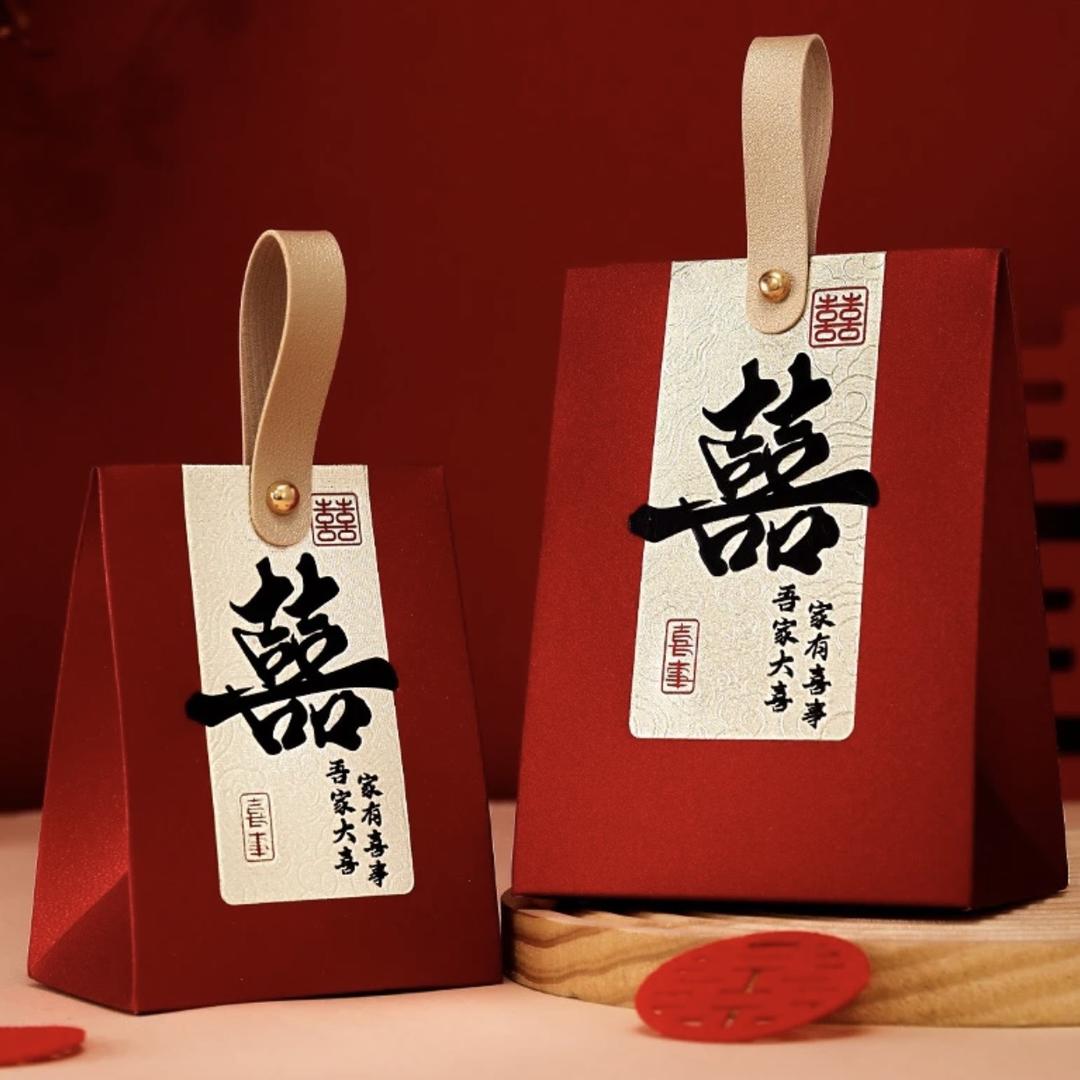 喜欢喜糖伴手礼喜铺2号