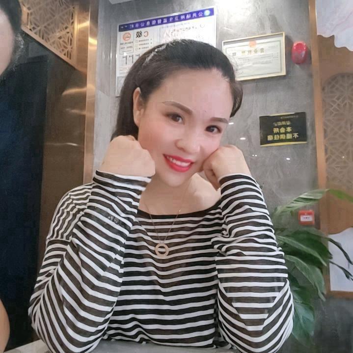 我爱我家