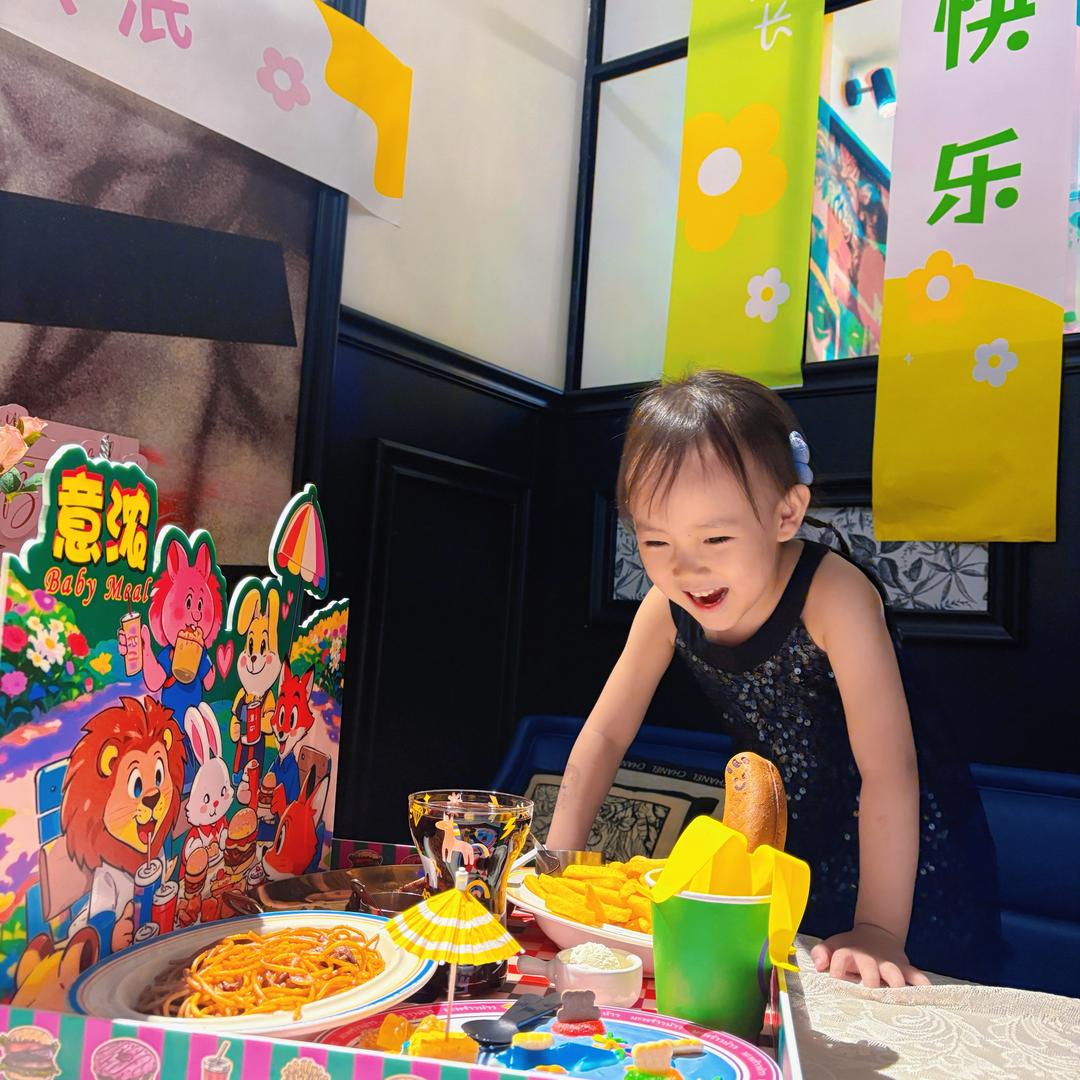 慕田麻麻👧🏻（敏宝养成记）