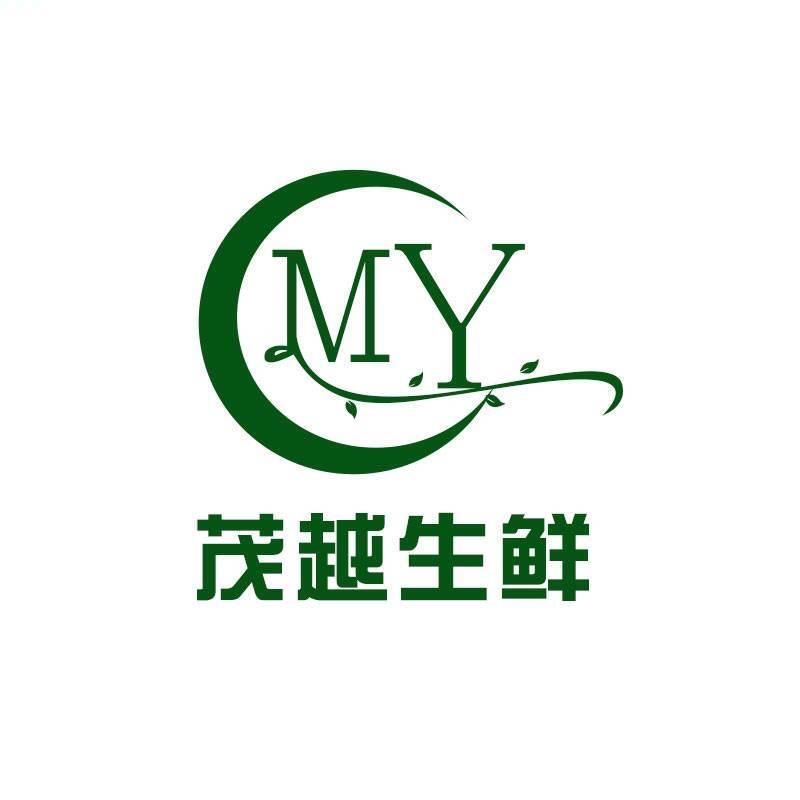 茂越生鲜