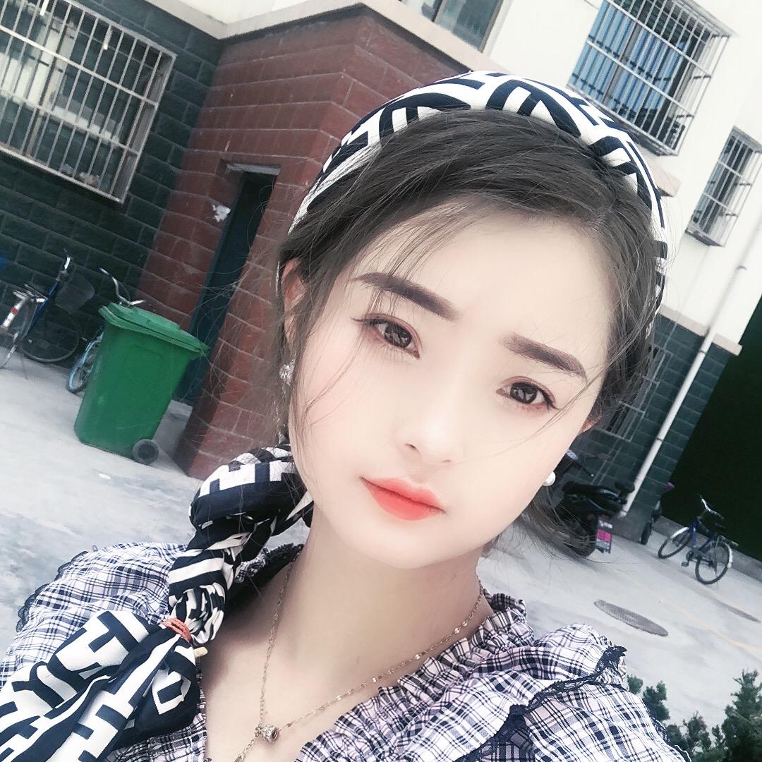 若欣