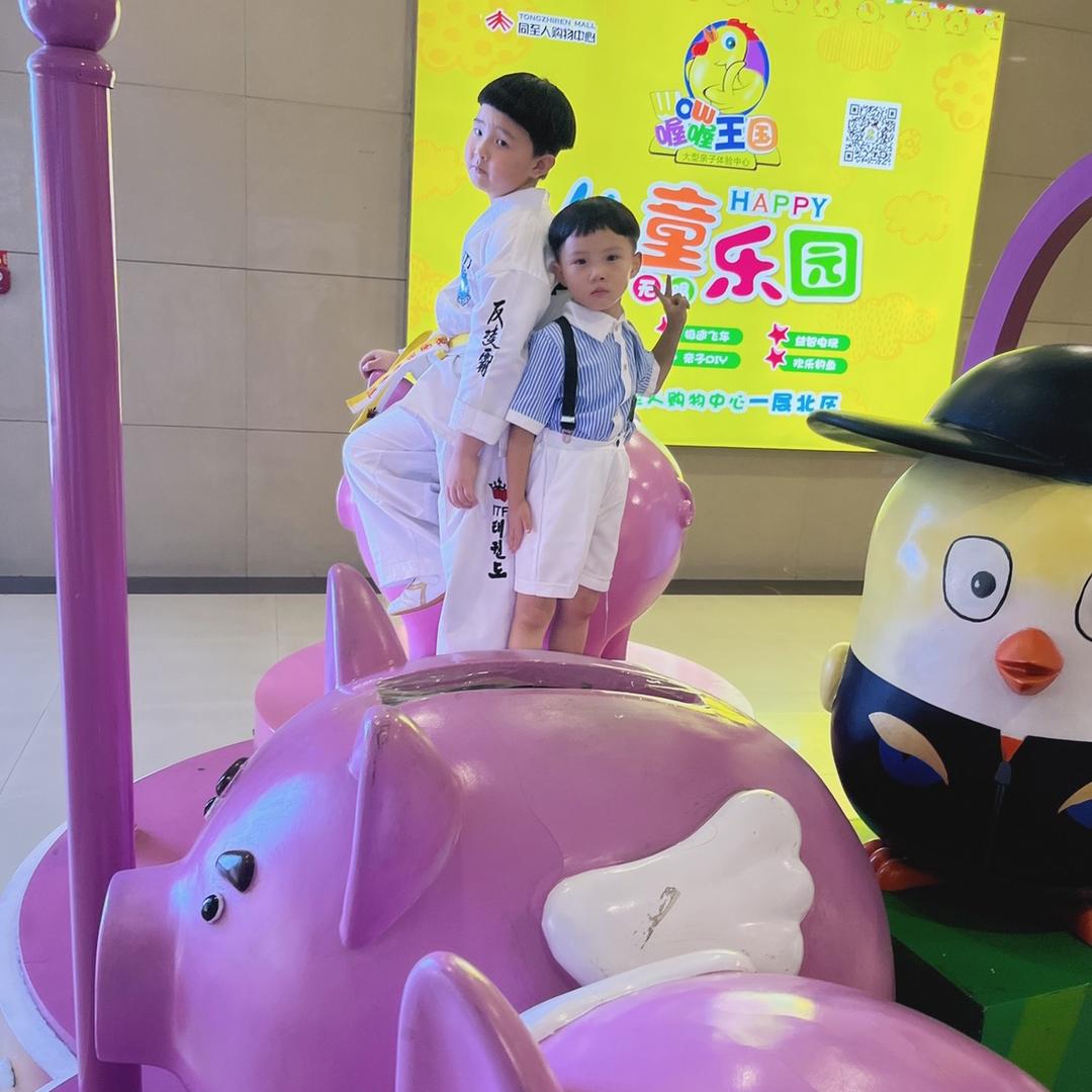 爱吃肉肉的涛宝杰宝羊蝎子火锅（培训基地）