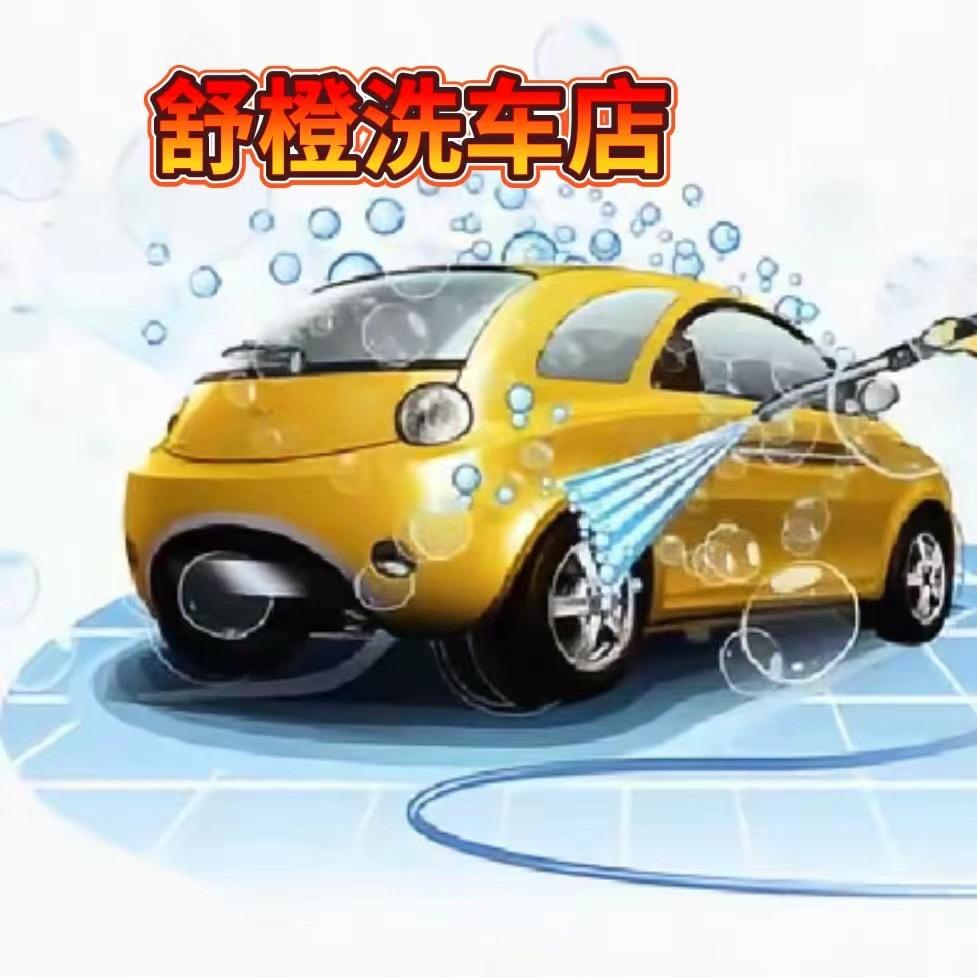 汽车租赁🚗强哥