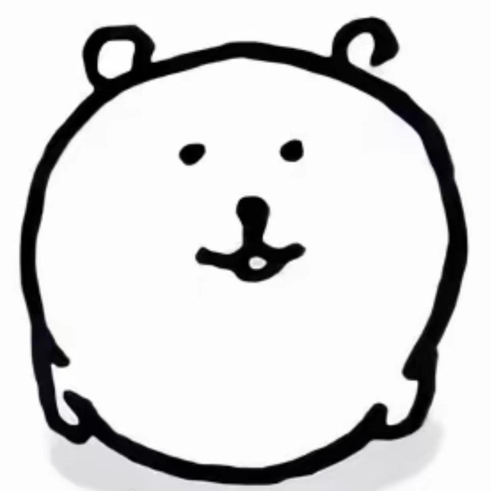 北崽治人间迷惑
