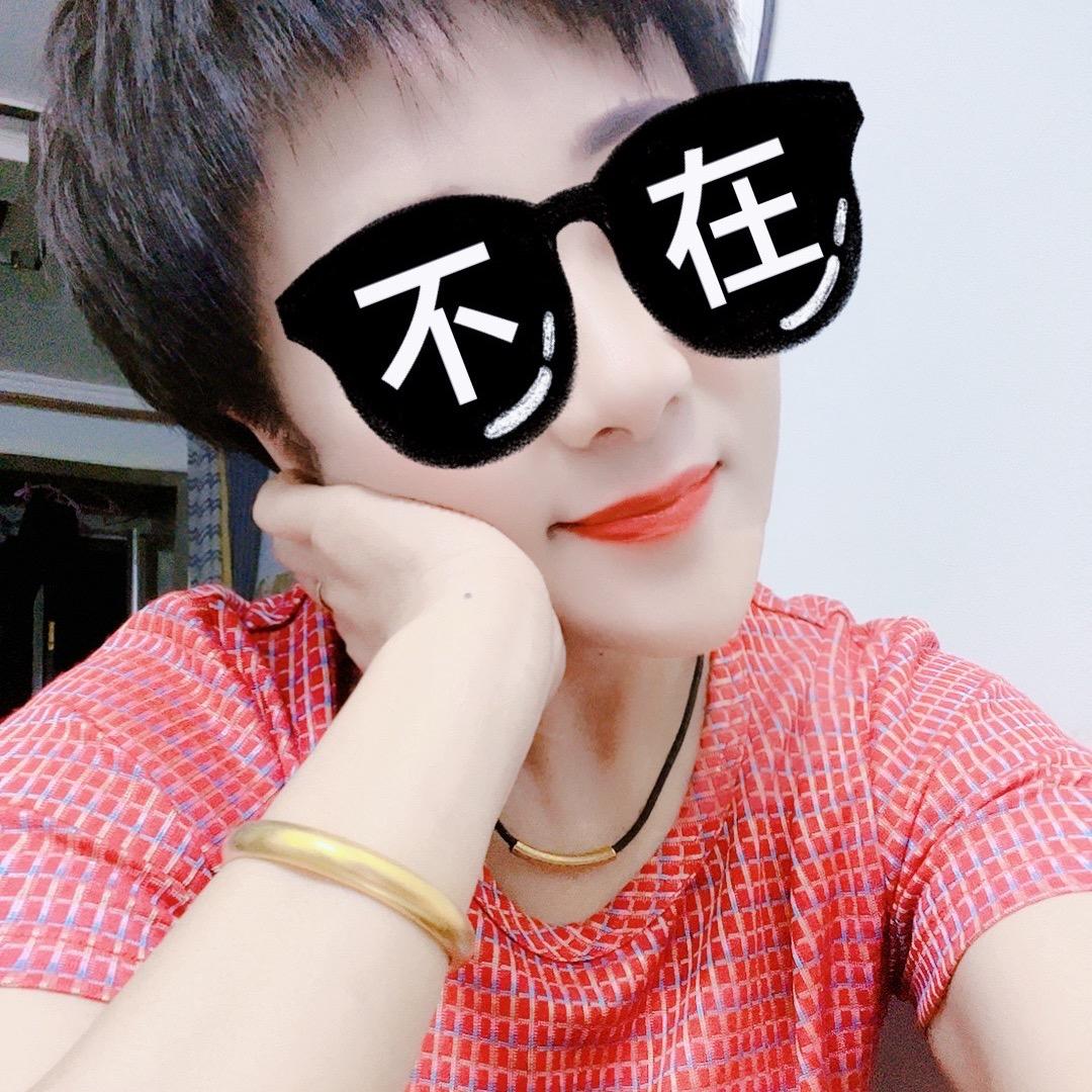 捌月20