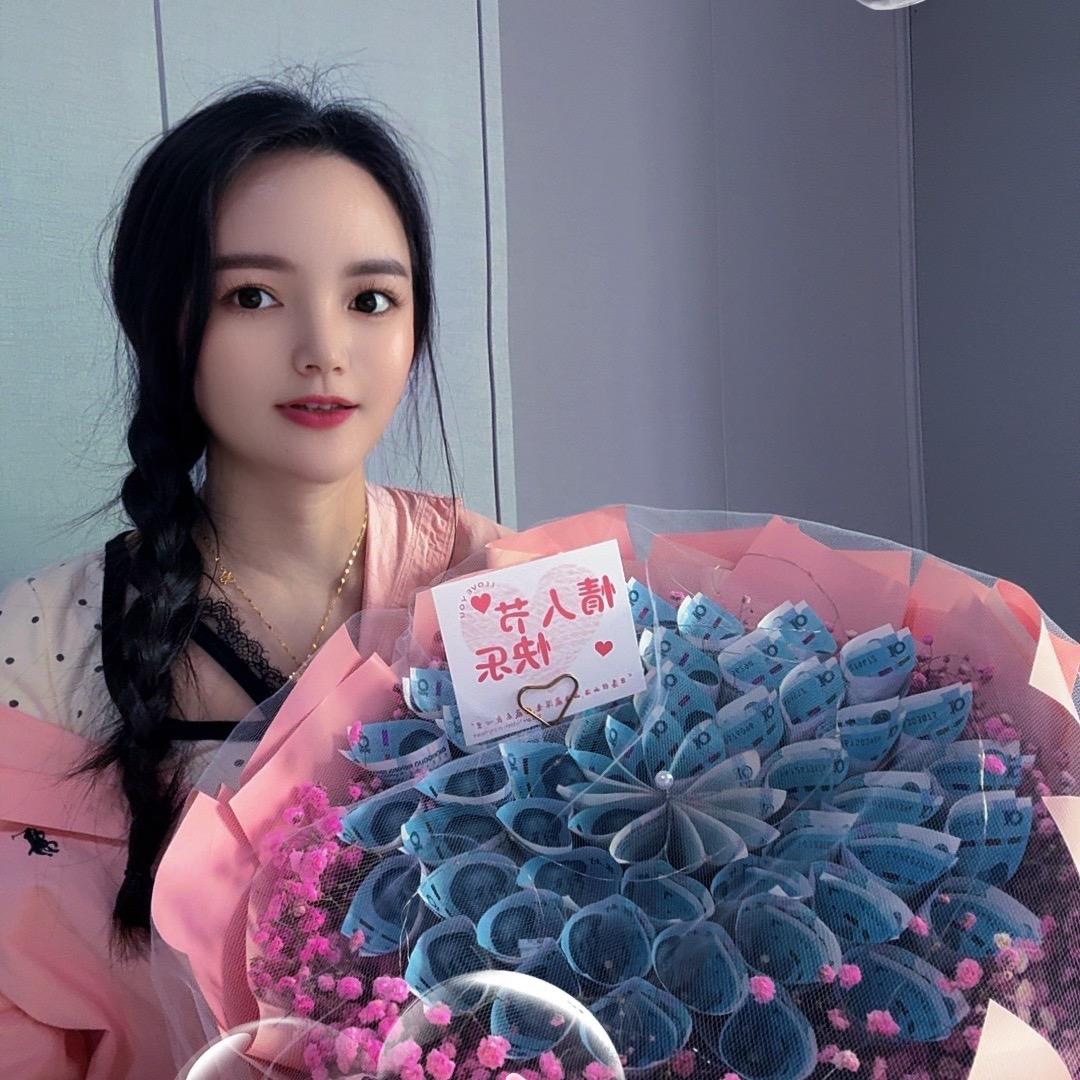 如意