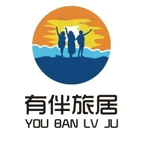旅居的胖橘