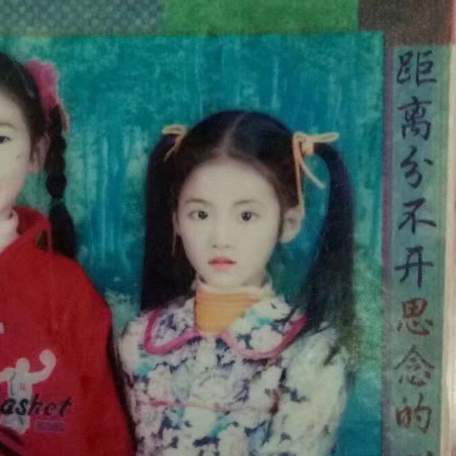 迟到大王