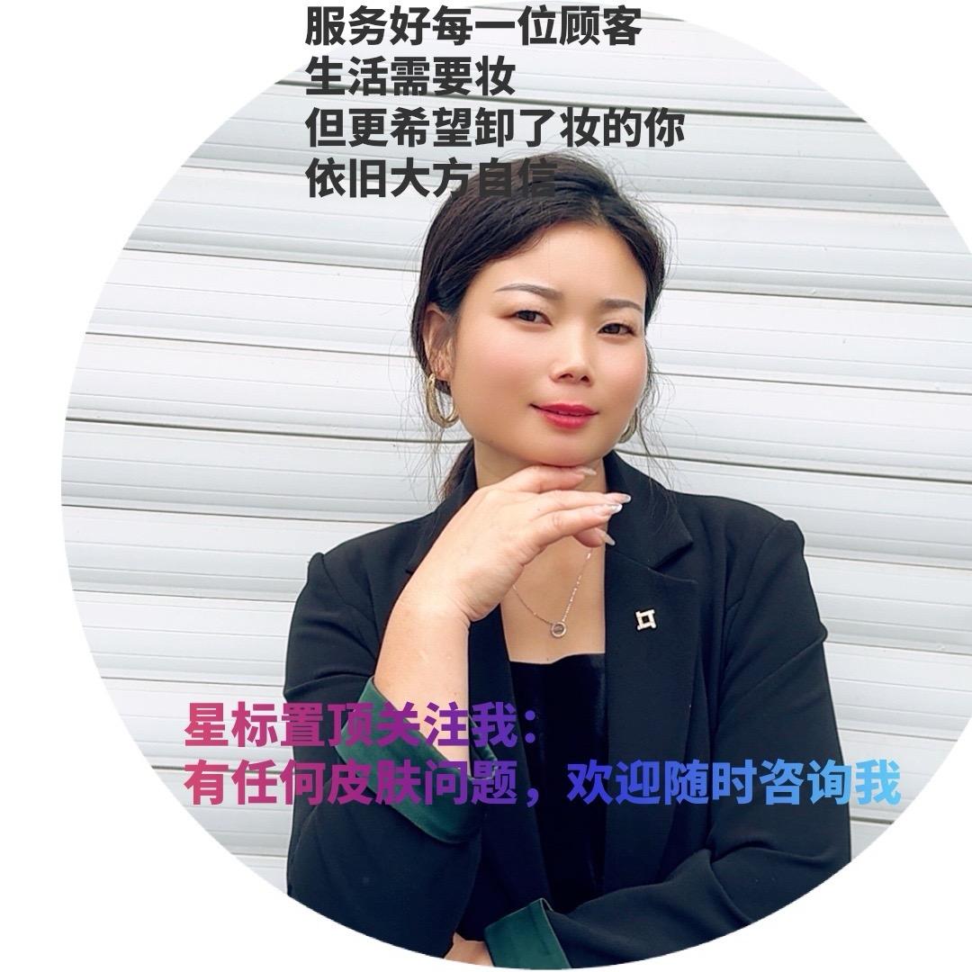 宝韵诗晓艳