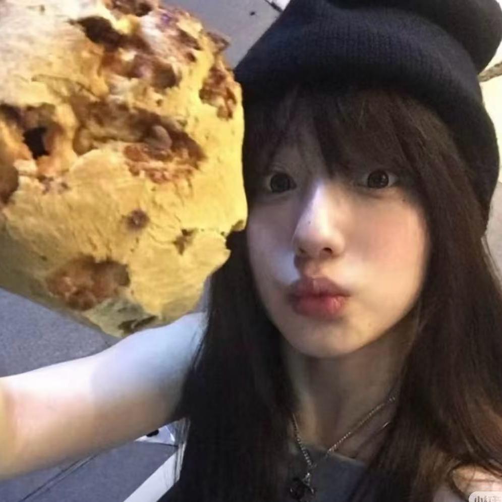 好运爆棚的蛋挞