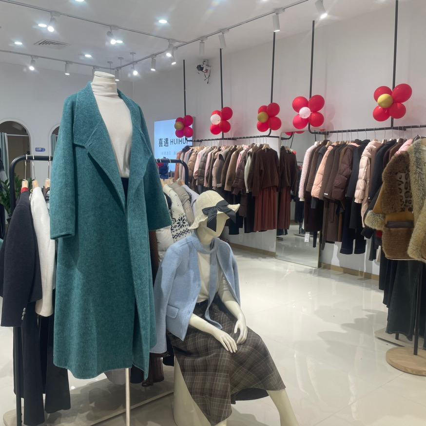 喜遇H U l H U l东莞桥头大润发