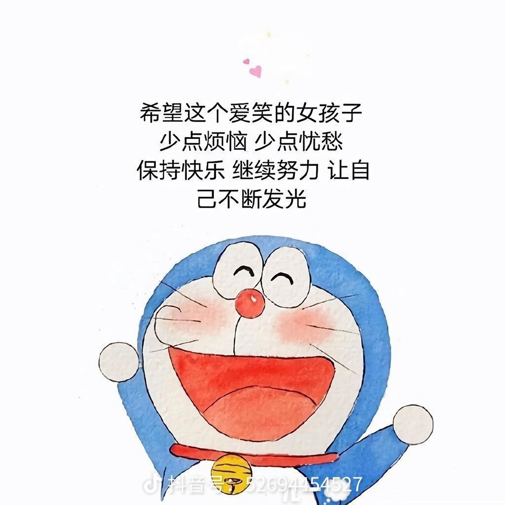 い有李相伴か
