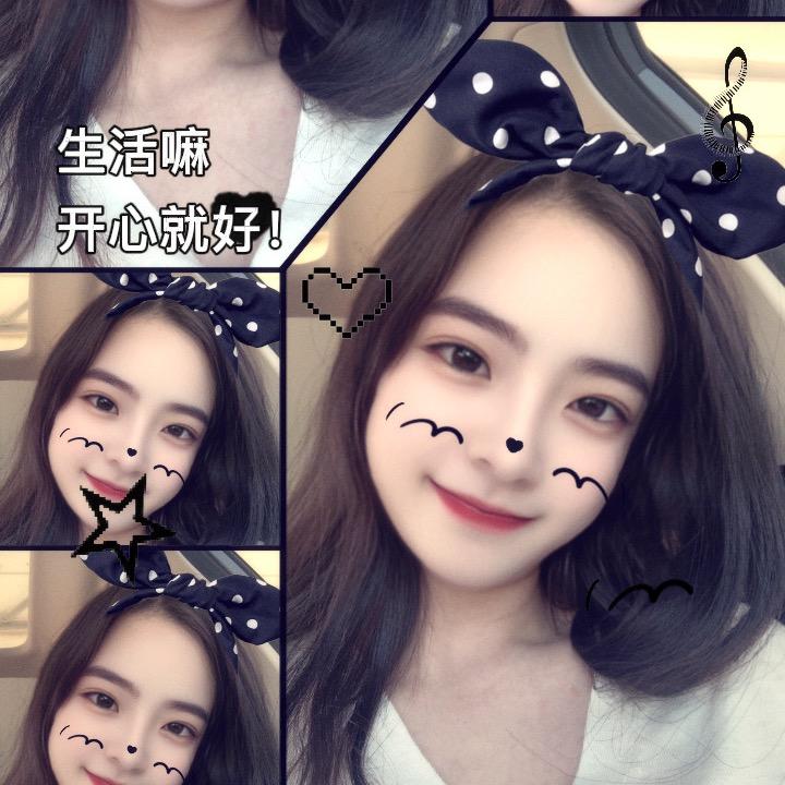 绝绝子