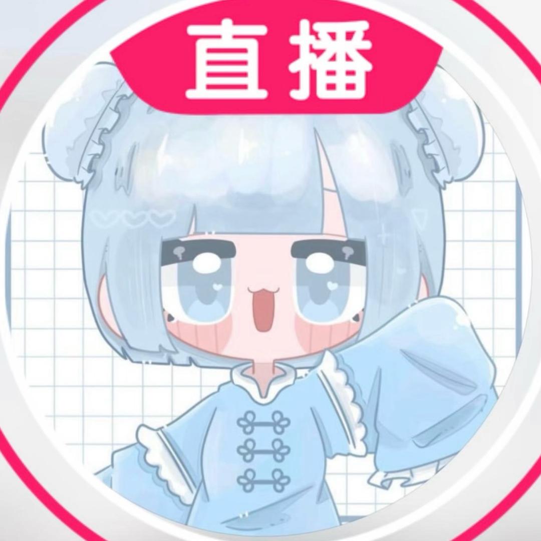 小七