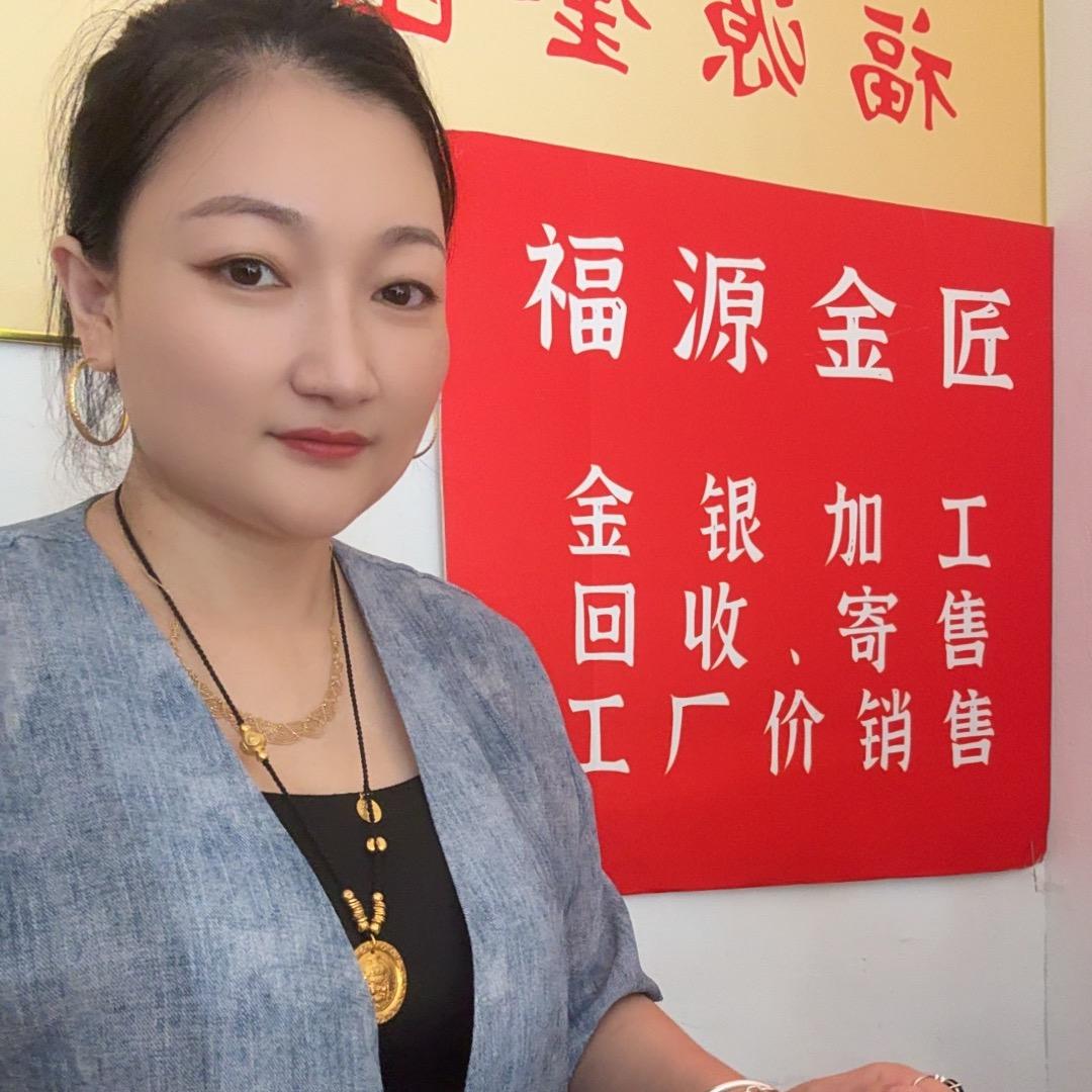 响水县金银回收加工-福源金匠