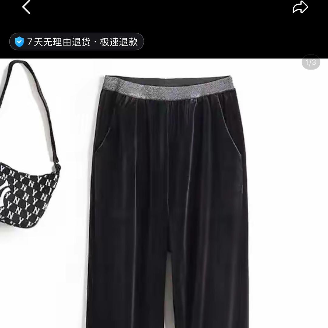 殊莫女装工厂店