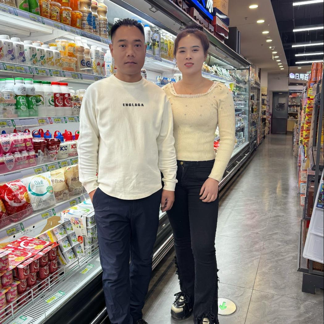 邯郸夫妻在北京开超市