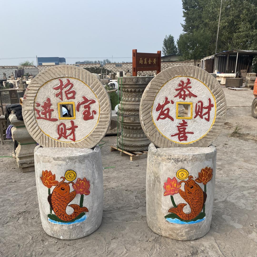 山东盈通园林旧石器