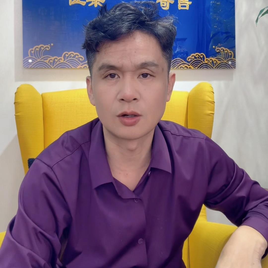 识古斋刘哥征集号