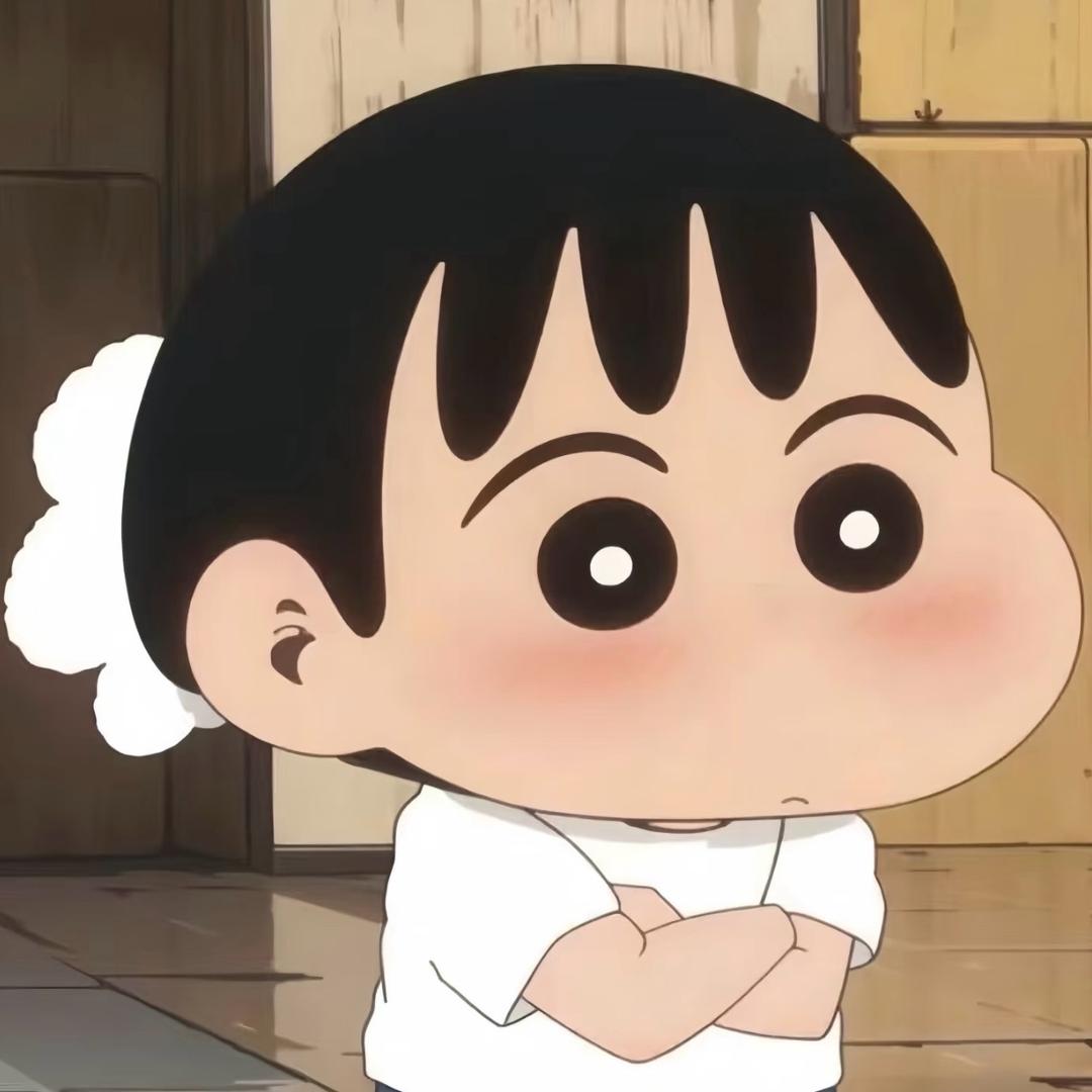 美伢