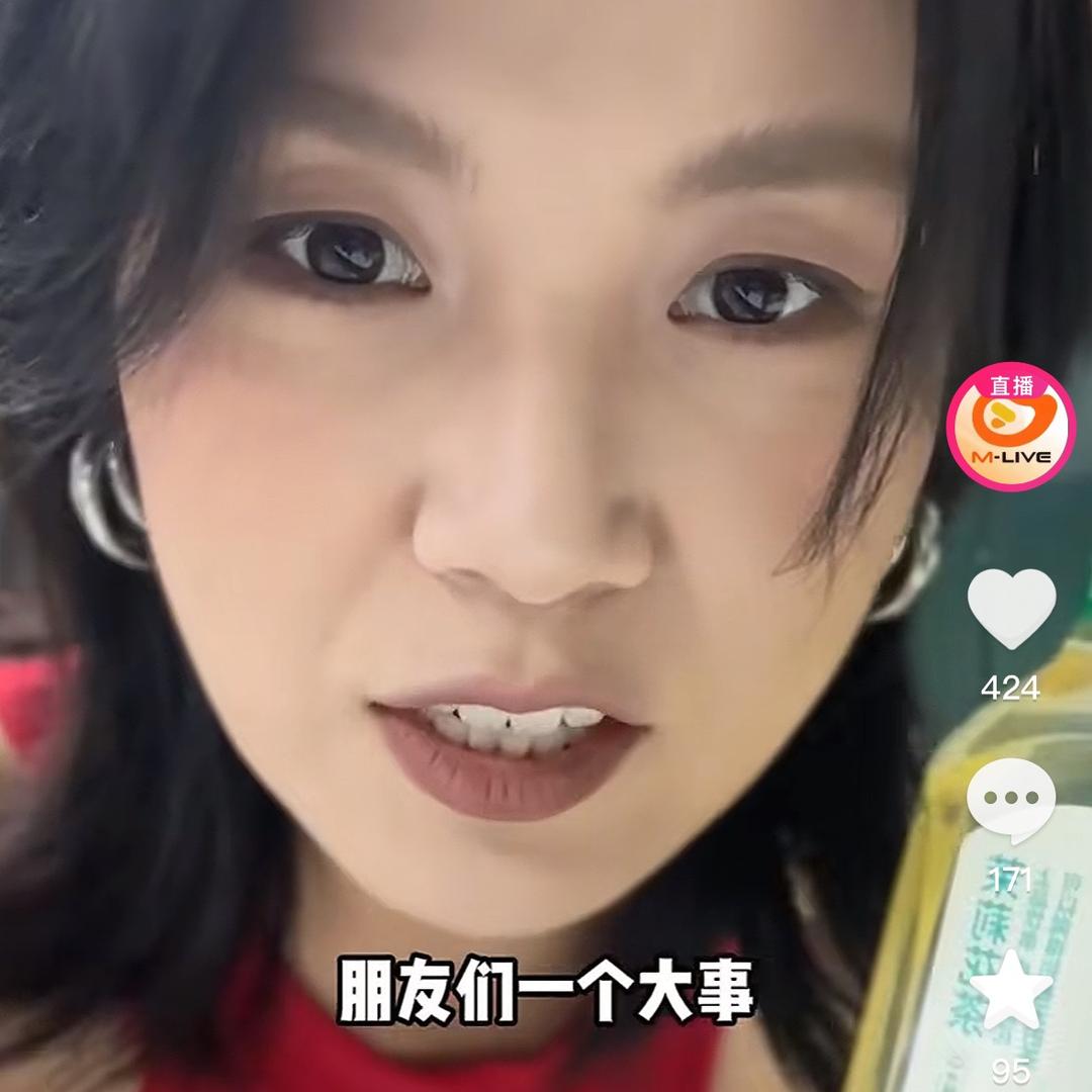 大头的小登