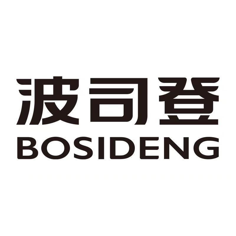 波司登男装旗舰店