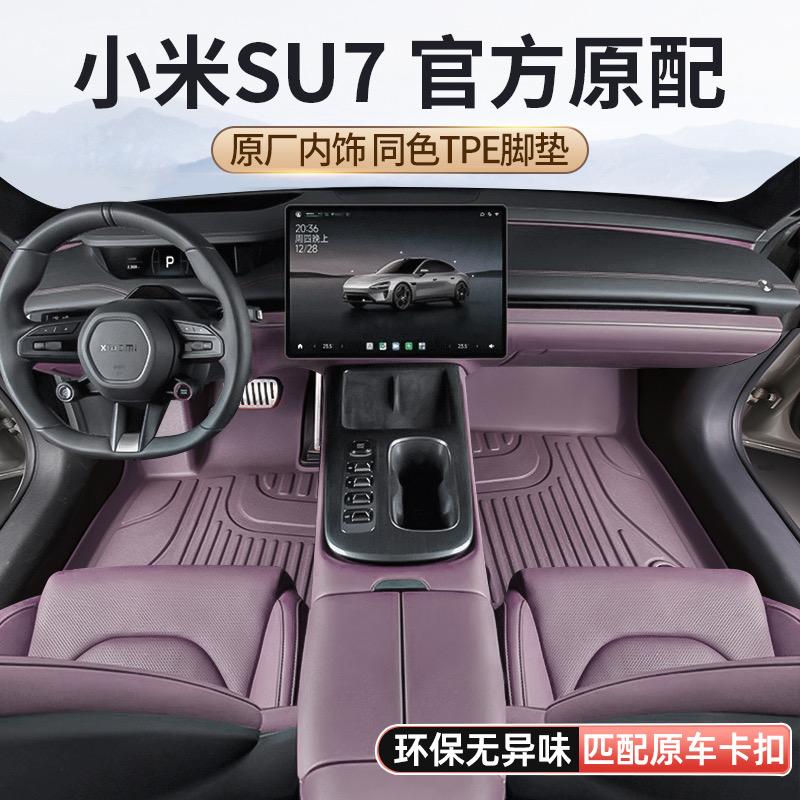 米友优选