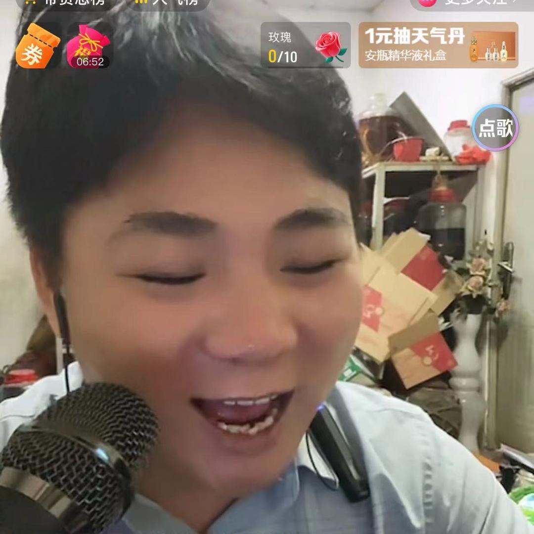 卜肺（善和）