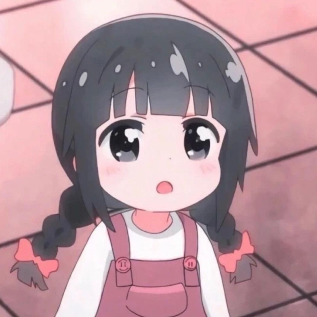 然冉