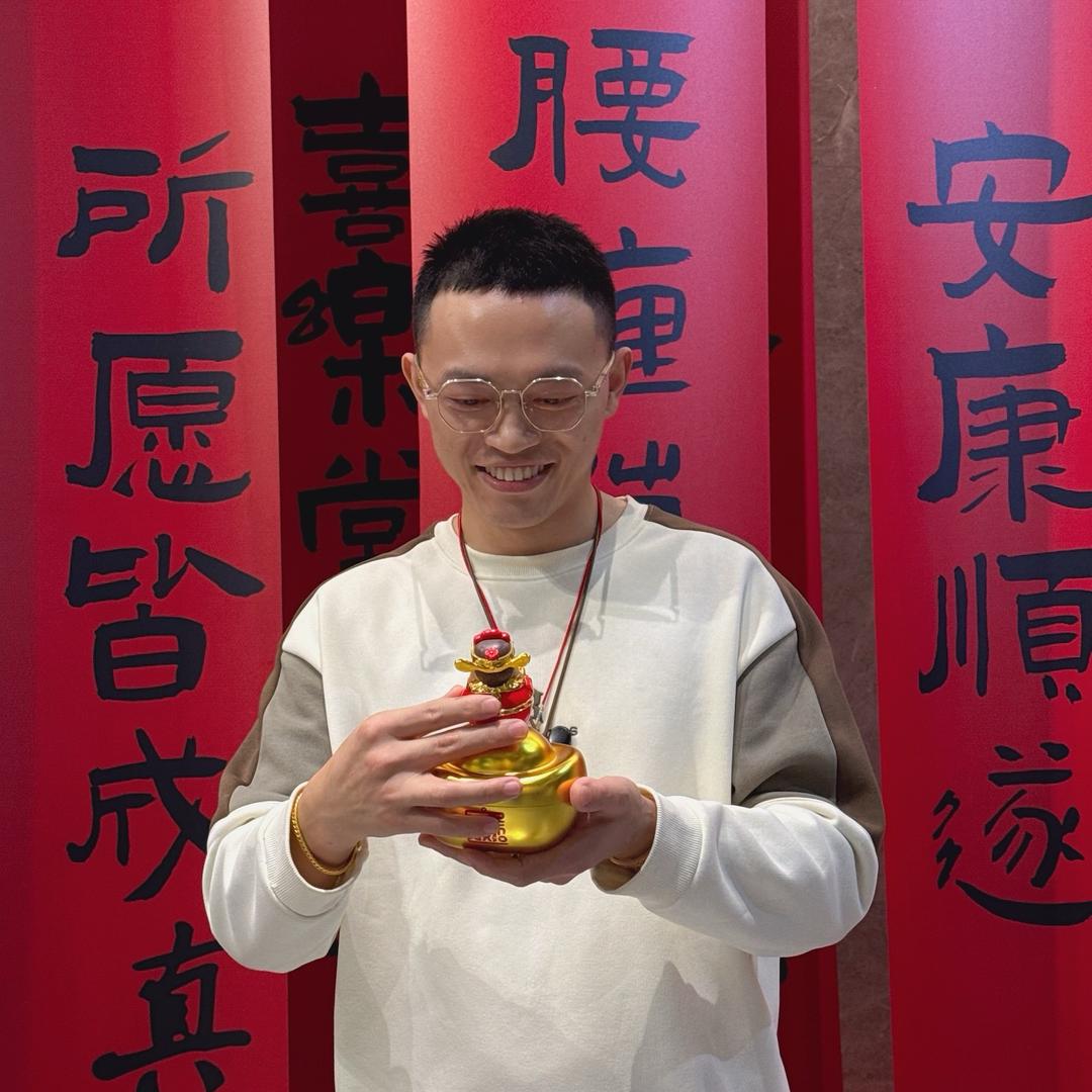 深圳市罗湖区祥呈黄金珠宝首饰商行